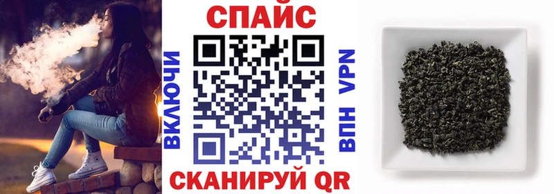 Купить где  Суворов  Бутират бутик 