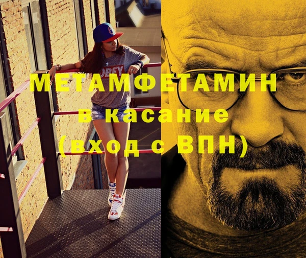 не бодяженный Горно-Алтайск