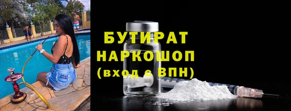 МДПВ Горнозаводск