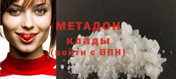 Альфа ПВП Горняк