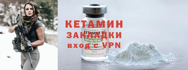 МДПВ Горнозаводск