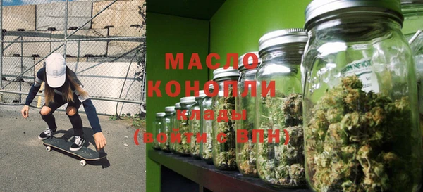 МДПВ Горнозаводск