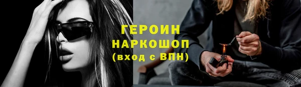 Альфа ПВП Горняк