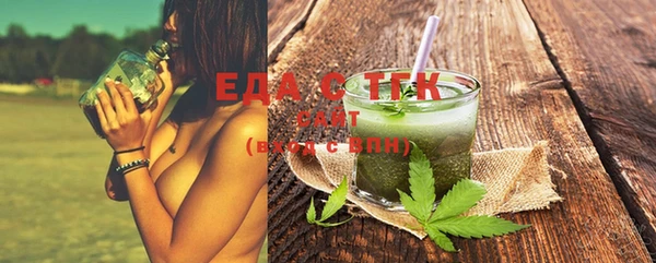 не бодяженный Шадринск