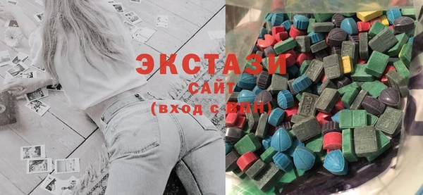 не бодяженный Горно-Алтайск