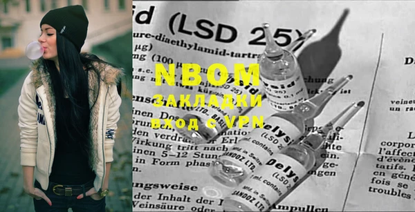 круглые Шарыпово