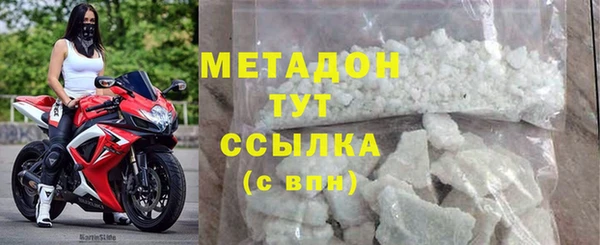 МДПВ Горнозаводск