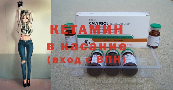 МДПВ Горнозаводск