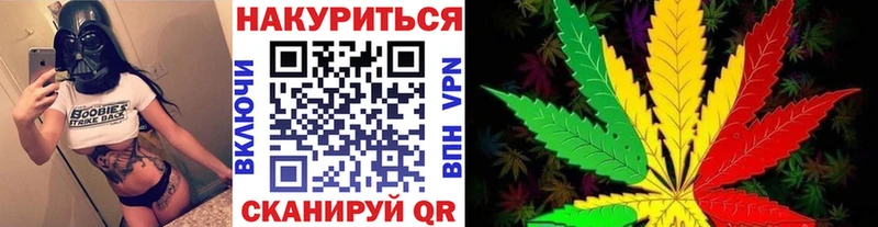 Канабис индика  Купить закладки  Суворов 