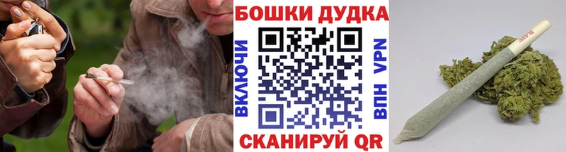 Шишки марихуана тримм Суворов